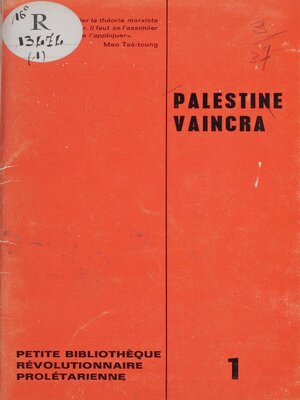 cover image of Palestine vaincra